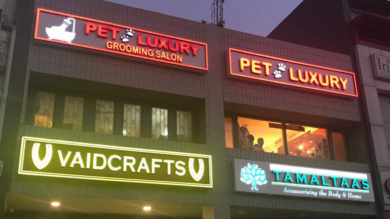 Pet Luxury