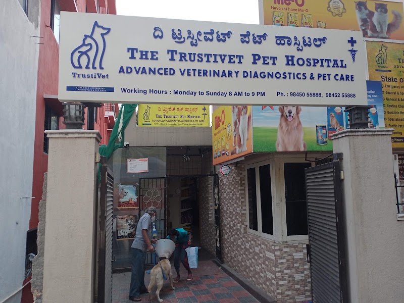 The TrustiVet Pet Hospital