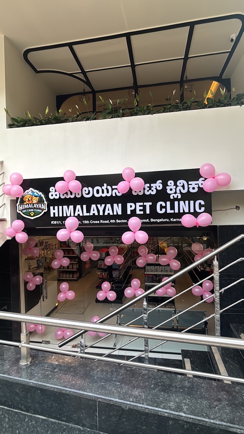 Himalayan Pet Clinic HSR Layout ✅