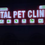 VITAL PET CLINIC