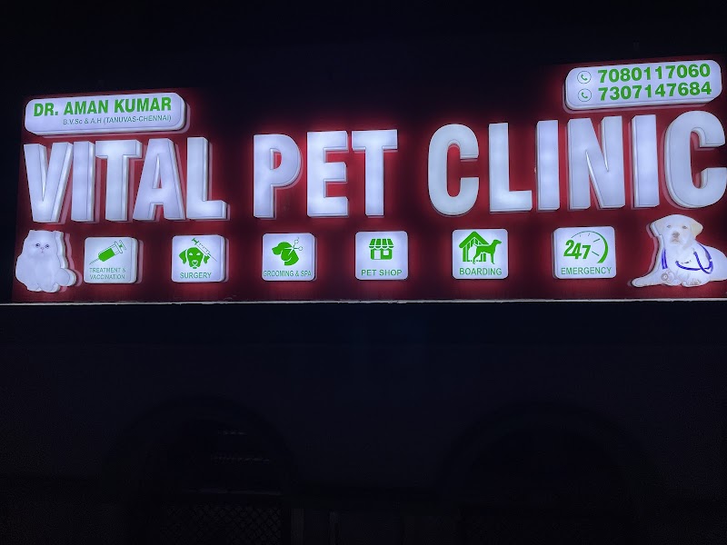 VITAL PET CLINIC