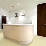 The Eye Vet
