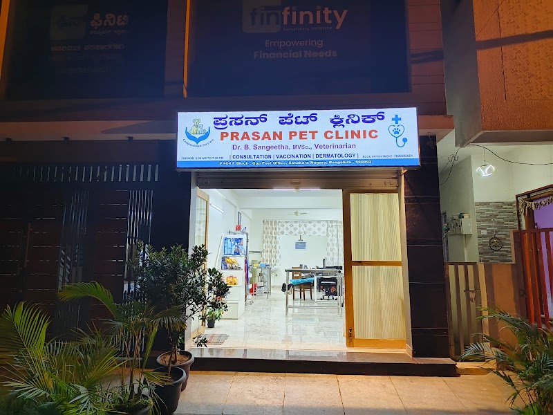 Prasan Pet Clinic