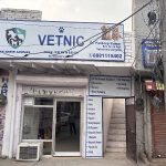 Vetnic Pet Clinic