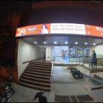 Manu Pet Clinic