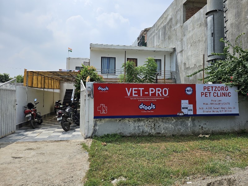 PetZorg PET CLINIC