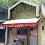 Vet Clinic