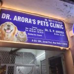 Dr Arora’s Pet Clinic
