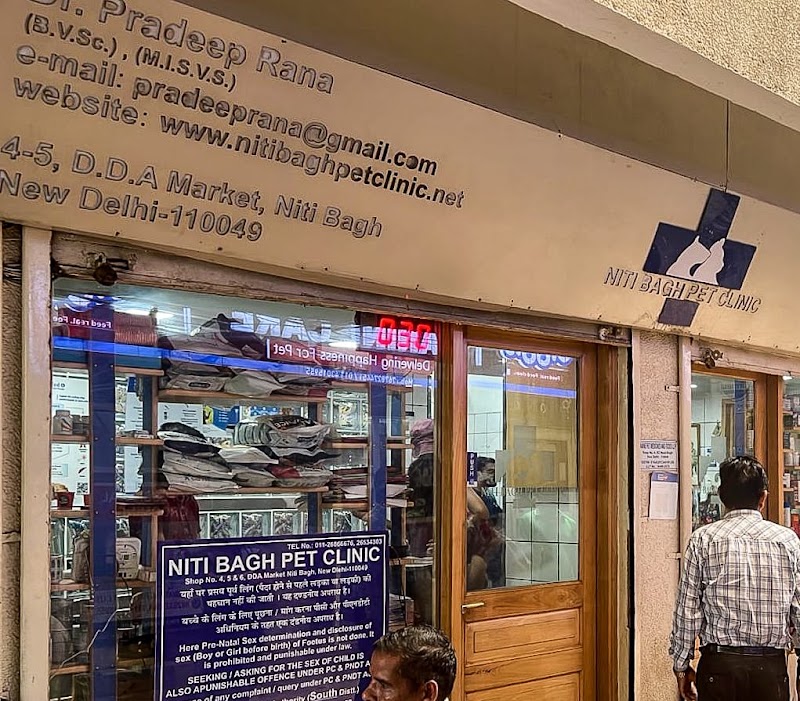 Niti Bagh Pet Clinic