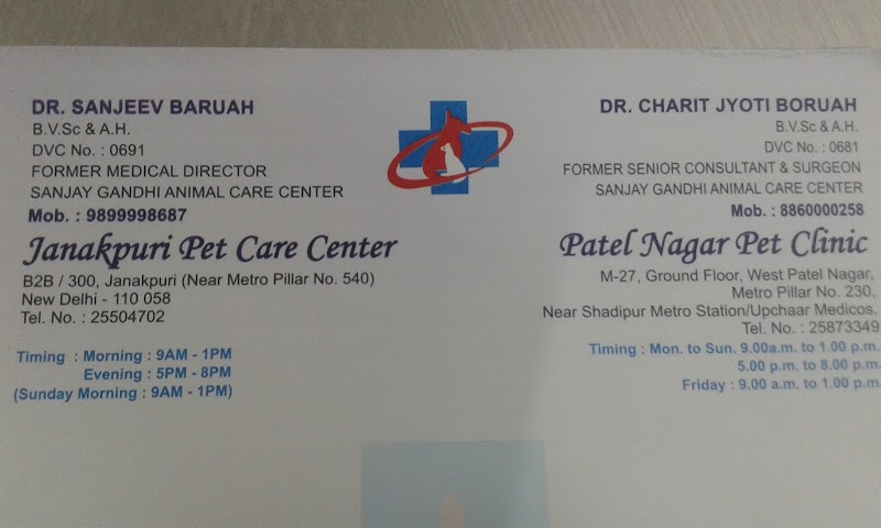 Patel Nagar Pet Clinic