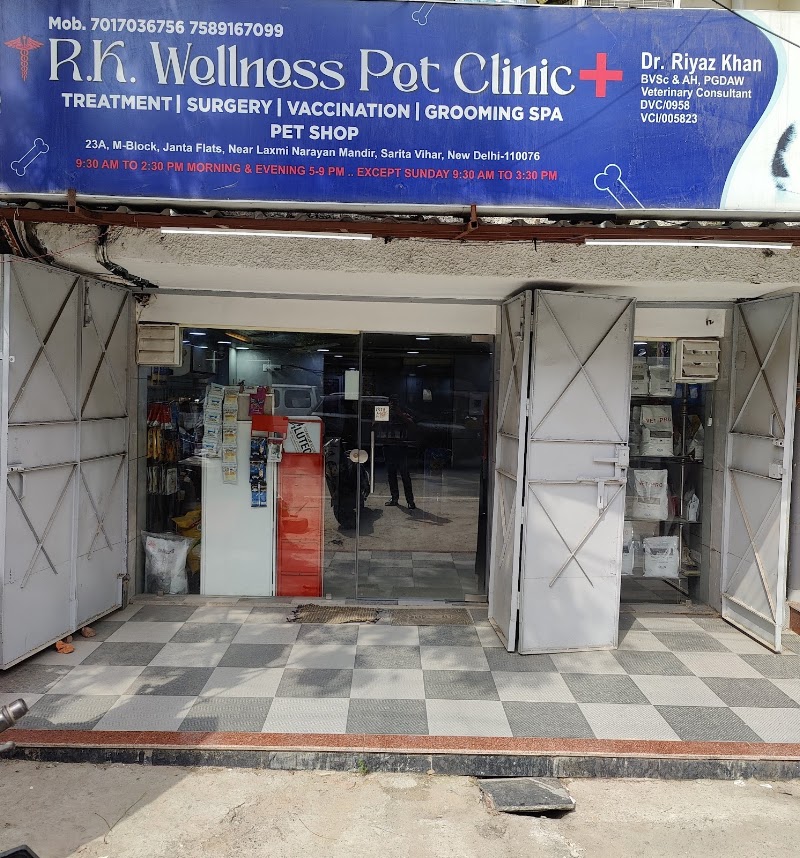 R K Wellness Pet Clinic
