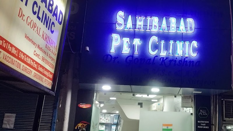 Sahibabad Pet Clinic (Sati’s Dog Clinic)
