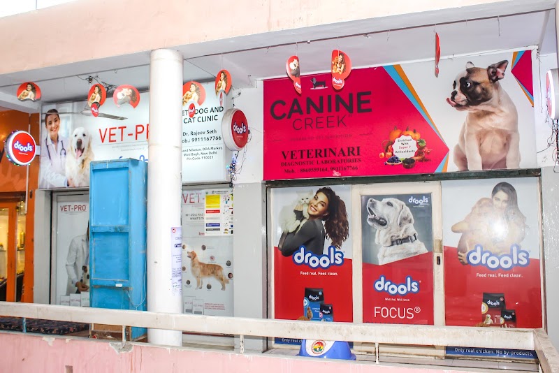 Seth Dog and Cat Clinic
