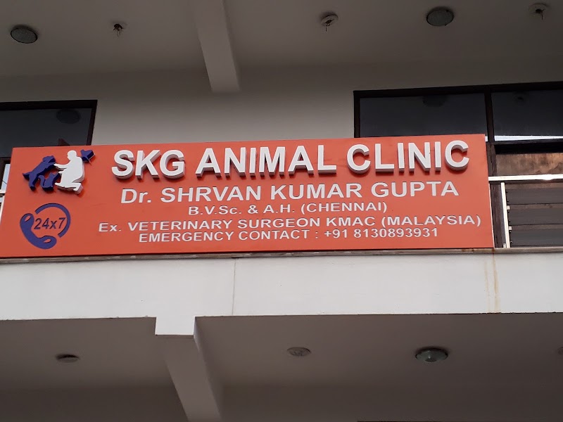 SKG Animal Clinic