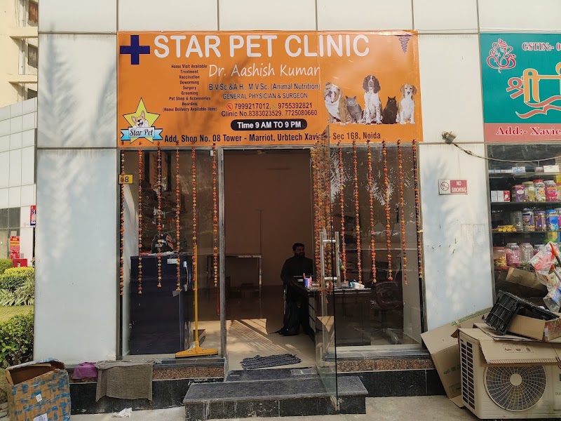 Star Pet Clinic