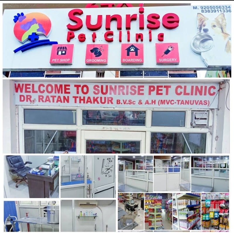 Sunrise Pet Clinic