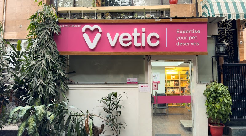 Vetic Pet Clinic (Defence Colony)