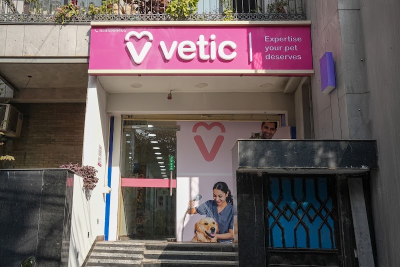 Vetic Pet Clinic (Malviya Nagar)