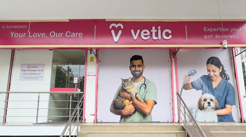 Vetic Pet Clinic (Pitampura)