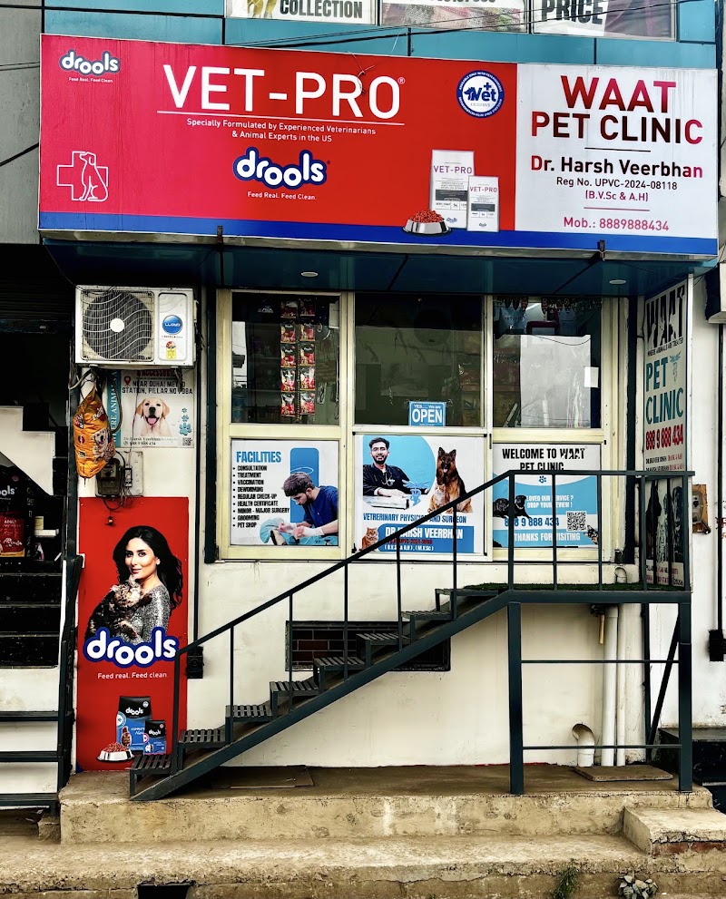 WAAT Pet Clinic